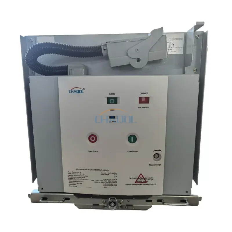 انڈور ہائی وولٹیج سرکٹ بریکر پاور سسٹمز میں الیکٹریکل سیفٹی کو کیسے یقینی بناتا ہے؟